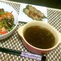 2児ママみきてぃ's cooksnap of when they made あっ美味しい～もずくスープ.