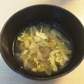 クック90C37D☆'s cooksnap of when they made 超絶簡単！本格味噌汁～キノコver～♪.