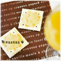 ＊waawaa＊'s cooksnap of when they made 梨の塩れもんジャム.