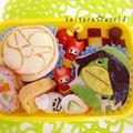 かいがらママ's cooksnap of when they made ソーセー人ジバニャン☆ソーセージバニャン.