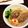 yu____ki's cooksnap of when they made 食べごたえあり☆彡高野豆腐の肉詰め.
