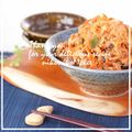 ニコニコまっきー's cooksnap of when they made キムチとダシダのおから煮.