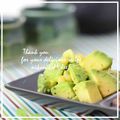 ニコニコまっきー's cooksnap of when they made アボガドの塩レモン和え.