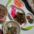 mayu☆com's cooksnap of when they made 簡単紅白なます.