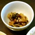 まーどんどん's cooksnap of when they made 超簡単大根と大葉と塩昆布のサラダ。.