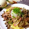 きのこ好きなソウ's cooksnap of when they made 昆布茶で簡単♡ツナおろしパスタ.
