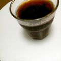 むぴょこぴょこん's cooksnap of when they made ダイエットに☆ブラック・レモン.