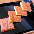 かじゅさ！'s cooksnap of when they made しっとり甘～いカステラ☆.