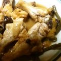 小猪子's cooksnap of when they made ナスと手羽元のさっぱり煮込み.