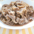memgeg's cooksnap of when they made 簡単で美味しい♡焼肉のたれで焼肉炒め☆.