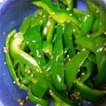 kgshizuca's cooksnap of when they made レンチンで簡単副菜・ピーマンの弁当おかず.