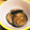 mumuchaman's cooksnap of when they made 麺つゆで簡単☆茄子の揚げ浸し.