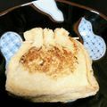 ＊さあや＊'s cooksnap of when they made 超簡単♪ツナと長ネギで和風きんちゃく☆.