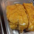アメにゃん's cooksnap of when they made お弁当に♪甘じょっぱい卵焼き.