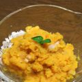☆くーれもん☆'s cooksnap of when they made 甘くない！かぼちゃとベーコンのサラダ♪♪.