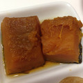 ERI110's cooksnap of when they made ほくほく。甘々。かぼちゃの煮物.