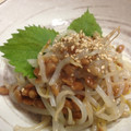 まーきー♪'s cooksnap of when they made もやしと納豆の梅和え.
