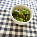 tommy 0304's cooksnap of when they made たたききゅうりの塩昆布和えーたっぷりごま.