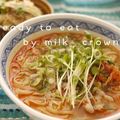 milk＊crown's cooksnap of when they made キムチで坦々ビーフン.