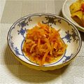 htm_pad's cooksnap of when they made ∮ 切干大根✰甘辛✰彡コチュジャン煮 ∮.