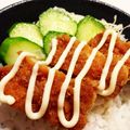 なつき☆ミ's cooksnap of when they made ＊チキン南蛮丼＊.