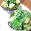 たまさぶろうの部屋's cooksnap of when they made キュウリとアボカドの塩だれサラダ.