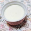 ジンベえちゃん's cooksnap of when they made 超簡単！！ヨーグルトゼリー.
