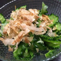 naomickey's cooksnap of when they made ゴーヤのさっぱり漬け.