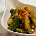 mybinue's cooksnap of when they made 中華きゅうり漬.