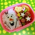 mayumif526's cooksnap of when they made キャラ弁☆顔だけのオラフ(*^^*).