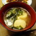 文蔵子's cooksnap of when they made 新玉葱とお麩と若布の味噌汁.