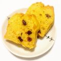 口福キッチン's cooksnap of when they made 卵・乳・糖類なし♪かぼちゃパウンドケーキ.