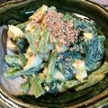 アホエ's cooksnap of when they made 小松菜のからしタルタル和え.