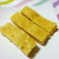 ayuuun★'s cooksnap of when they made もちもちトローリ！HMで餅ケーキ.