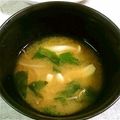 ののかーにゃ's cooksnap of when they made モロヘイヤとキノコのひと椀味噌汁.