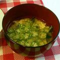 ぴよぴよlion's cooksnap of when they made オクラとワカメのかきたま汁.