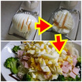 ゆけり３兄弟's cooksnap of when they made 簡単！早い！ゆで卵のつぶし方★.