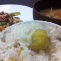 milletury's cooksnap of when they made お義母さんの栗ご飯.