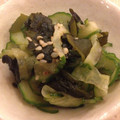 まりまりsn's cooksnap of when they made 簡単★きゅうりとわかめのまろやか酢の物.
