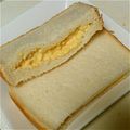 あーるmam's cooksnap of when they made 6枚切りでもサンドイッチ☆.
