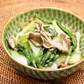 ちべターリー's cooksnap of when they made ヘルシー☆きのことチンゲン菜のお浸し.