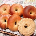 ＲｅｎａＭａｍａ's cooksnap of when they made プリンベーグル.