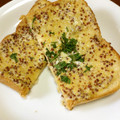 減塩パパ's cooksnap of when they made 粒マスマヨ好きさんのトースト。.