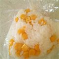 ねこだいしん's cooksnap of when they made ごまみそツナマヨコーンな☆おにぎり☆.