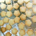 ゆめちゃまん's cooksnap of when they made プレーンクッキー.