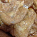 キコの台所's cooksnap of when they made レンジで簡単！きつねうどん用あげさん.