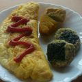 朝霧くん's cooksnap of when they made 簡単チーズオムレツ.