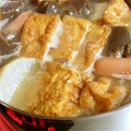ふにだ's cooksnap of when they made 簡単！！我が家のおでん.