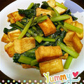 ミノヤマ's cooksnap of when they made 簡単！小松菜と厚揚げの炒め物.