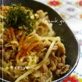 えん93's cooksnap of when they made ピリ辛☆豚肉ともやしのさっと煮.